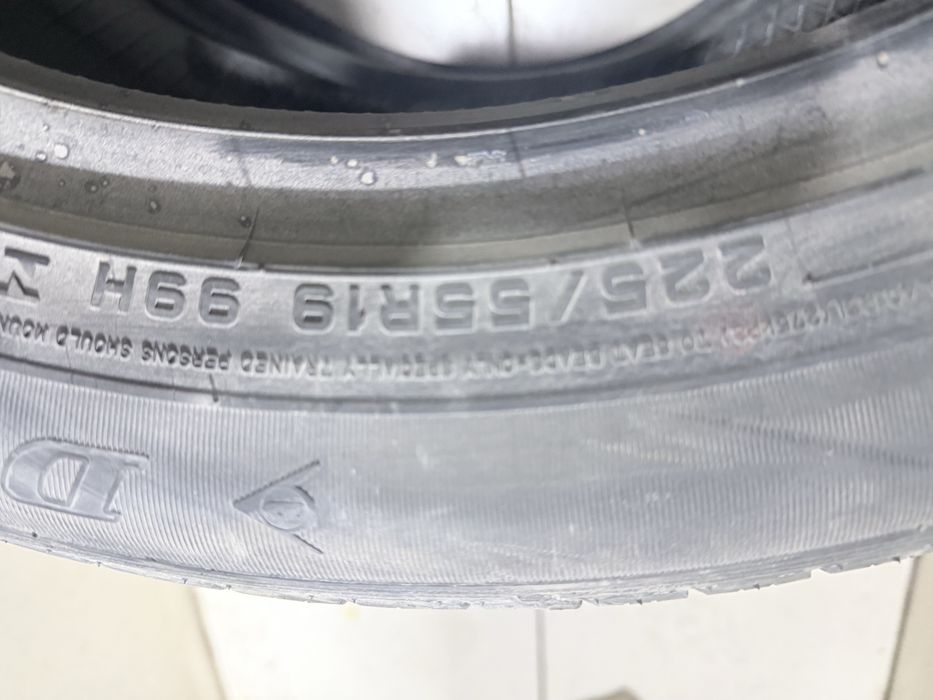 Шины лето 2 шт 19R