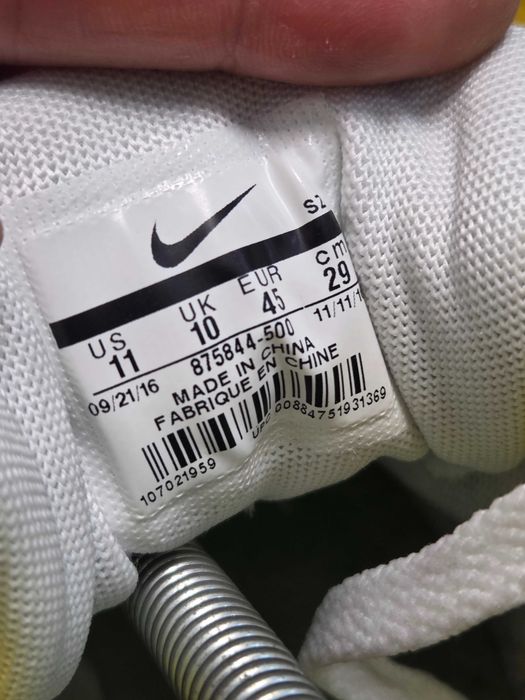 Оригинални мъжки маратонки- Nike Air Max 1 Premium