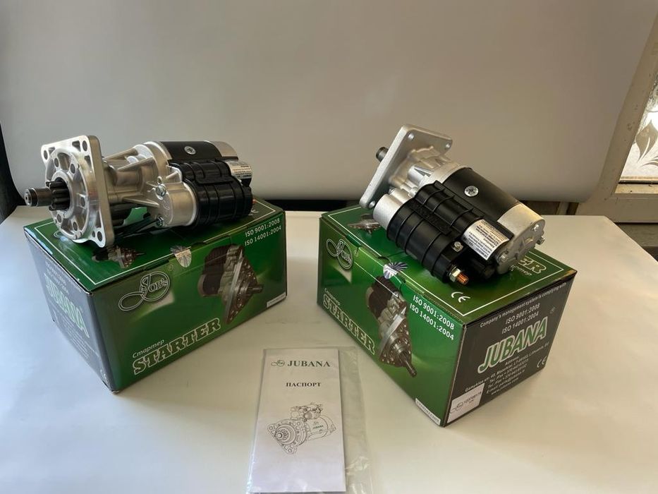 Electromotor u445 jubana