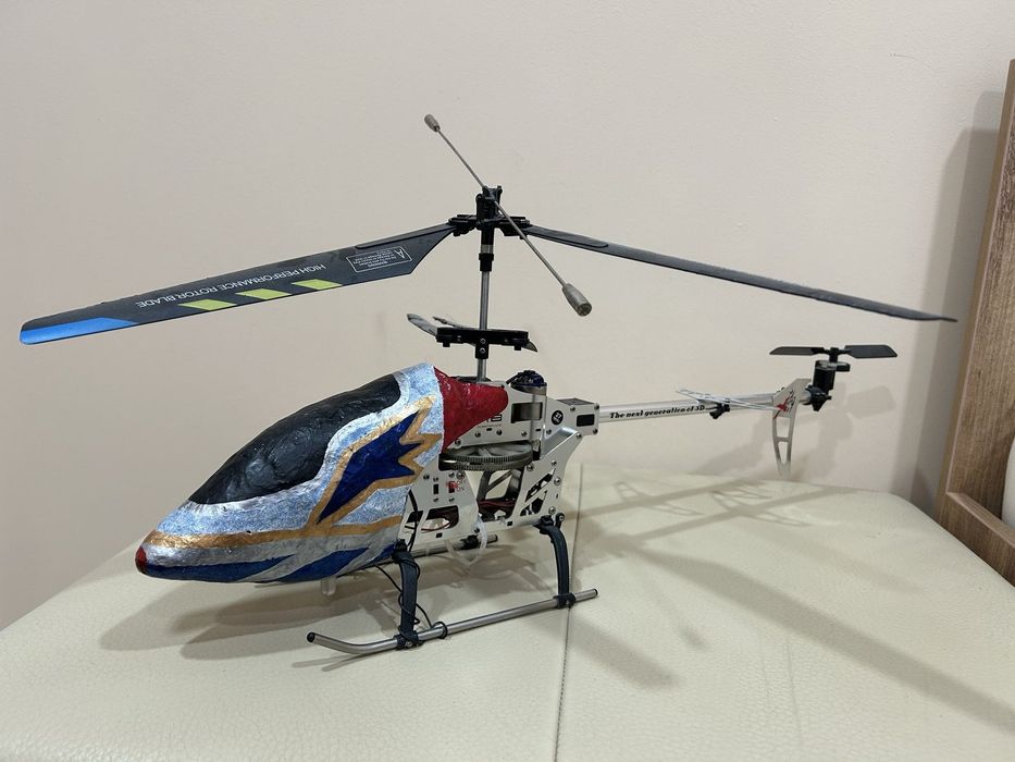 Rc xеликоптер Х8 PRO SH 8827