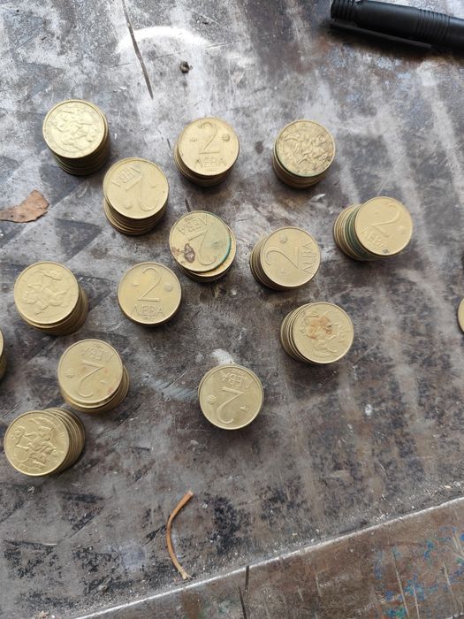 Стари монети 1992