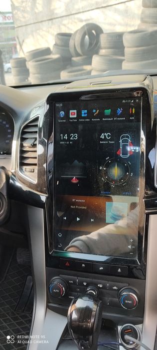 Manitor 4.64GB sim karta oqidi YouTube oqidgani