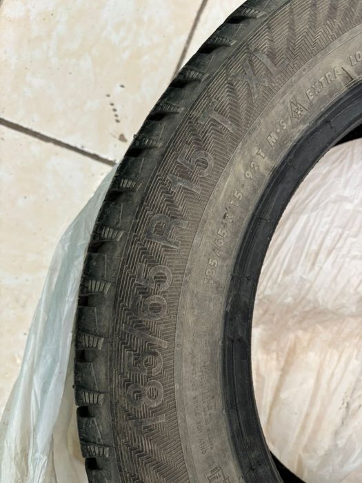 Срочно продам автошины