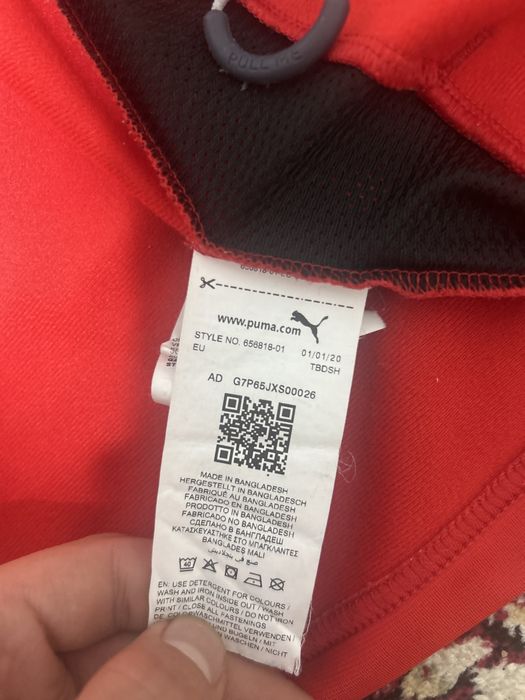 Puma спортивка вверх