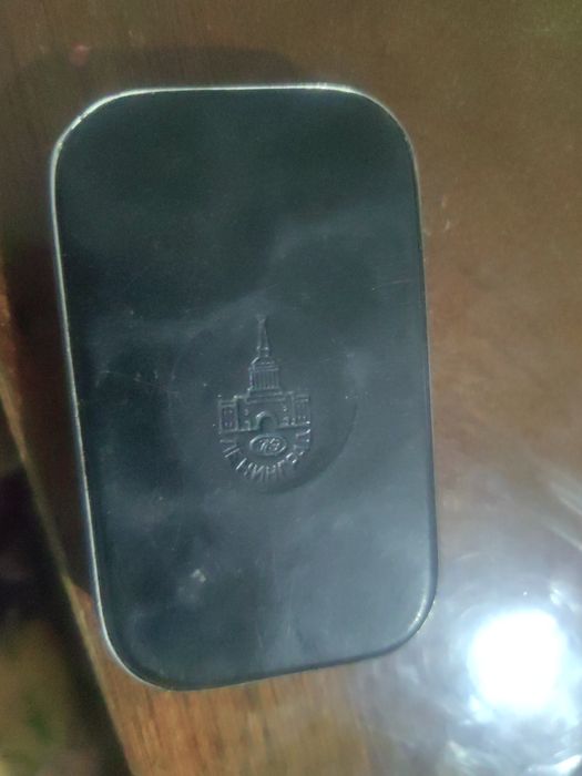 Монетница ссср.tanga sogich