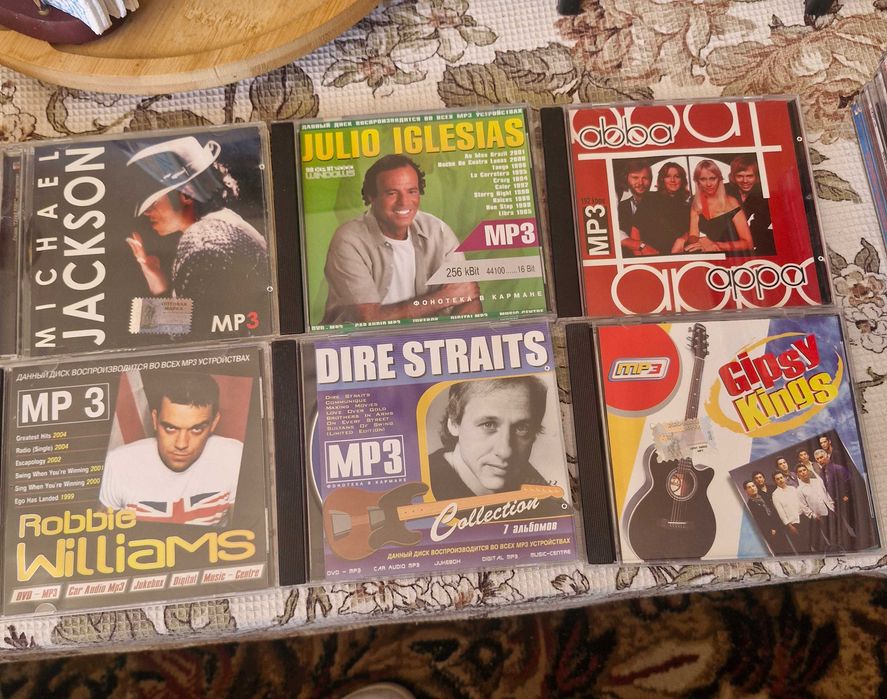 Продават се страхотни DVD -дискове/музика ,филми,енциклопедии/