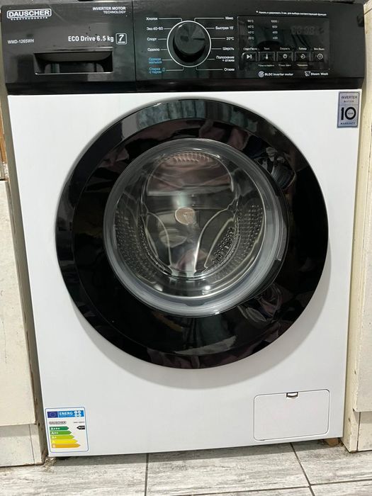 Продам Стиральную машину