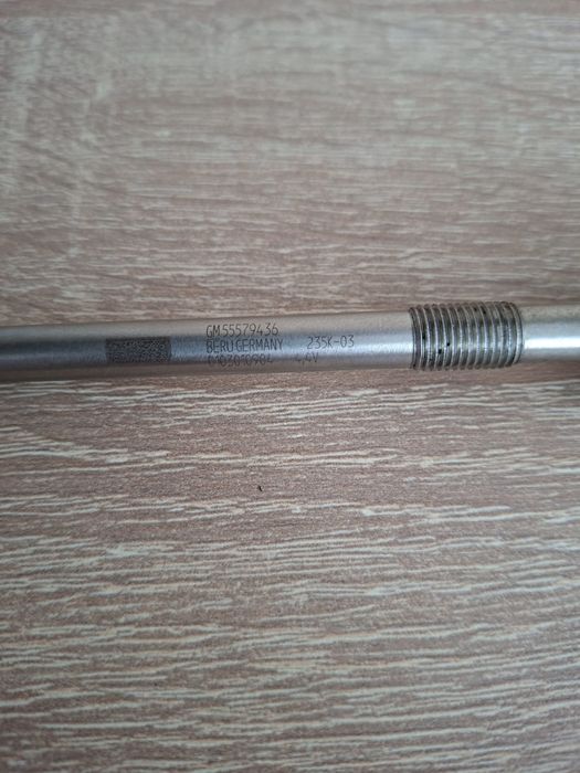 Bujie incandescenta cu senzor