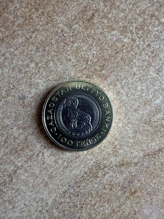 Продам монету қазақстана