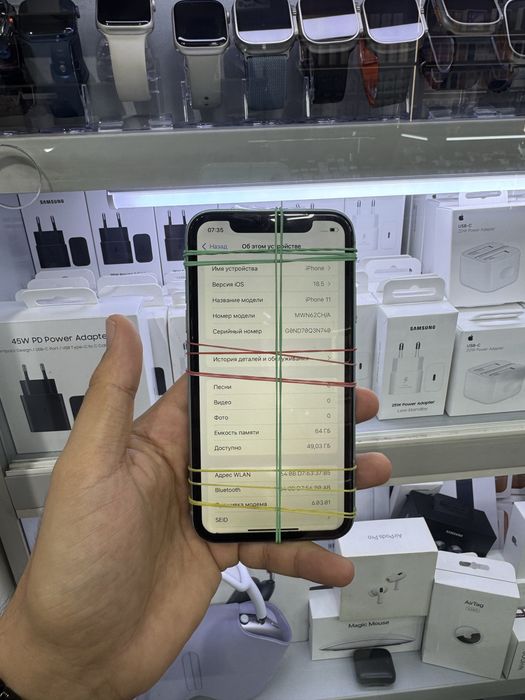 Iphone 11 64GB Mentol DualSim