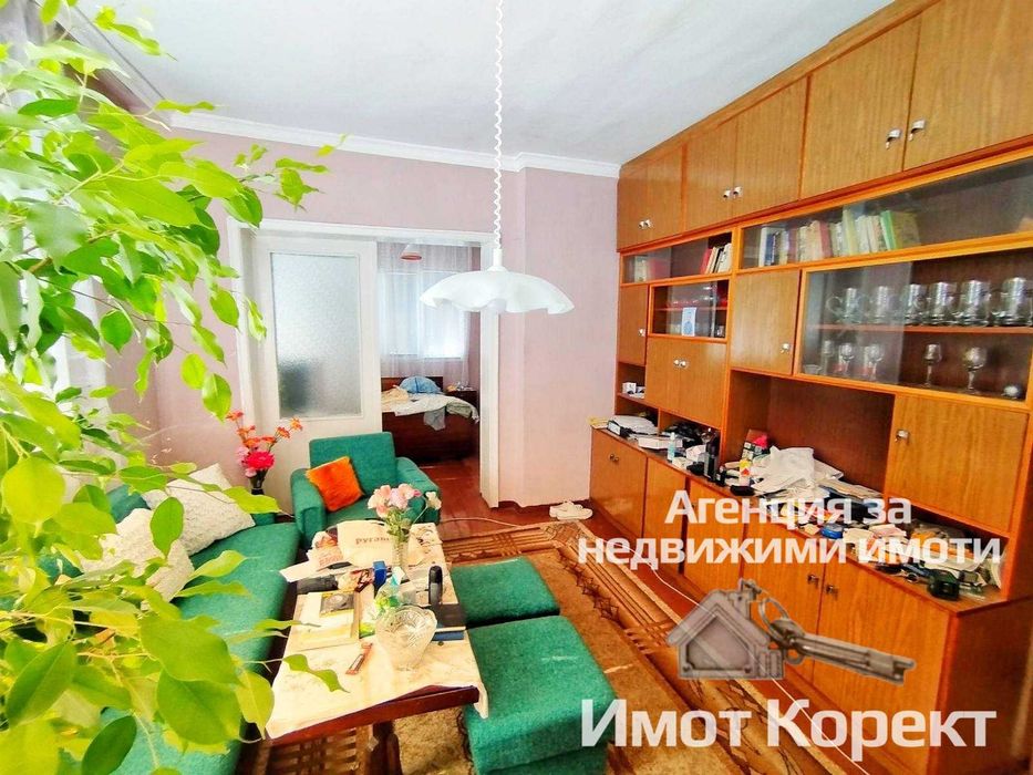 Имот Корект продава Половин Къща, кв.Изток