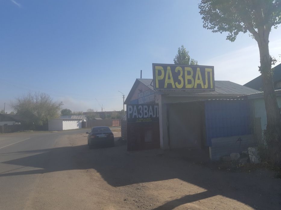 Развал схождение, геометрия колес,сход развал