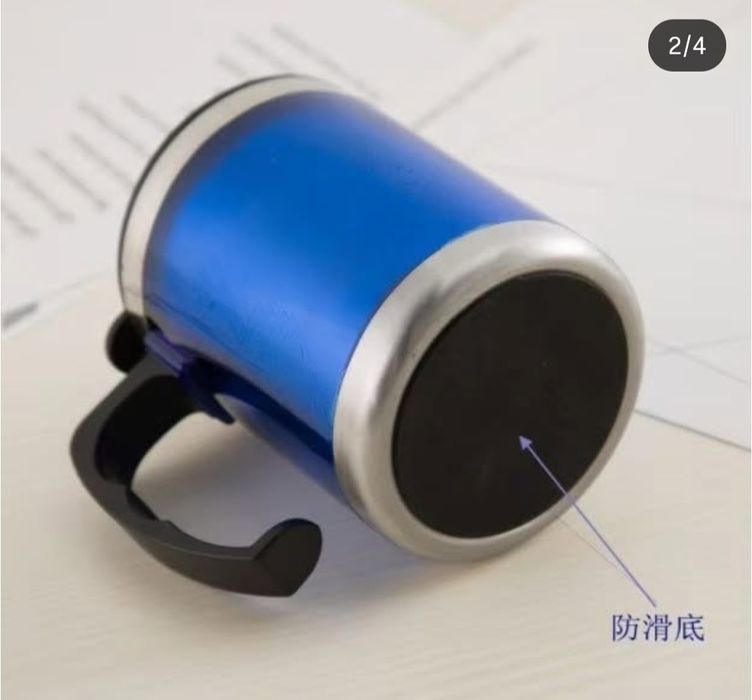 Termo krujka 35.000