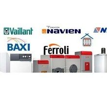 Ремонт газовых котлов