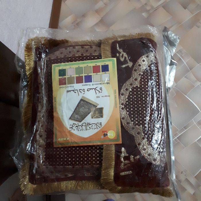 Продаю Жайнамаз с чехлом