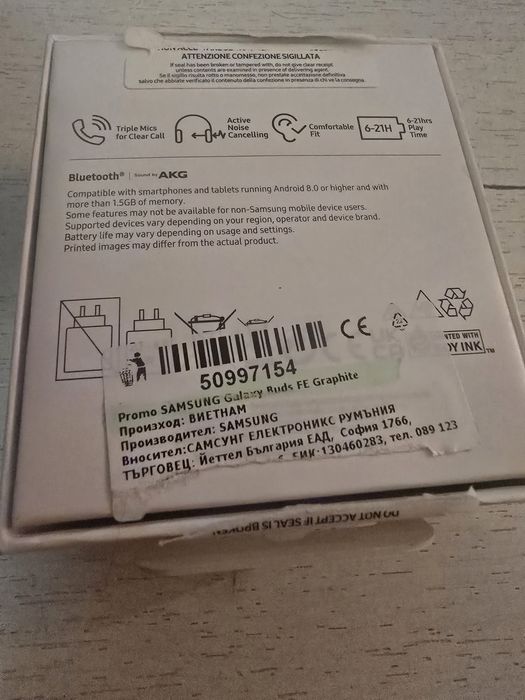 Samsung Galaxy Buds FE