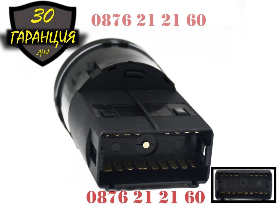 Ключ Копче Фарове Светлини Golf 4 Passat 5 5.5 Голф Пасат Sharan