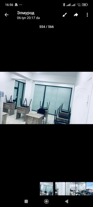 Помещения 25 кв сергели даре буйида
