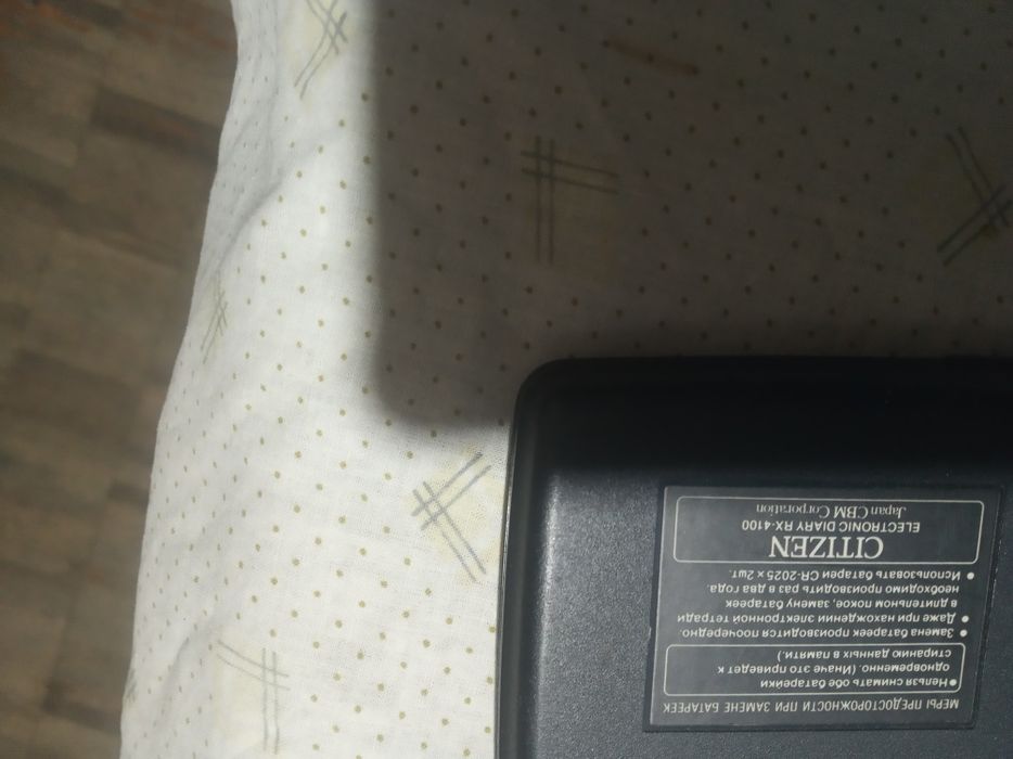 калькулятор дневник CITIZEN  пр-ва Japan