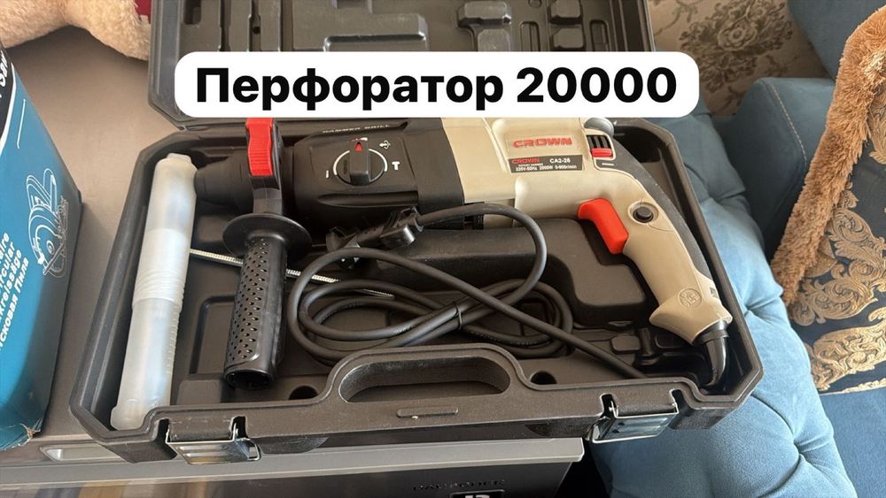 Инструменты шкоуповерт  болгарка