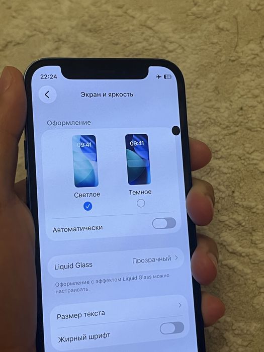 iPhone 12 mini 64GB iPhone 7 256 gb