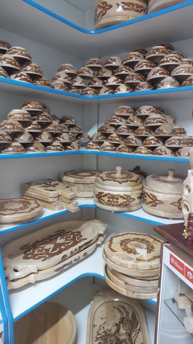 Графикадағы онанизм