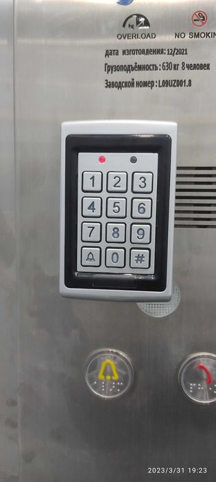 Lift eskalator ustalari serviz hizmatimiz bor harqanday turdagi