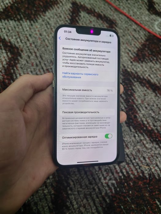 IPhone 13 Pro 128gb Айфон 13 Про