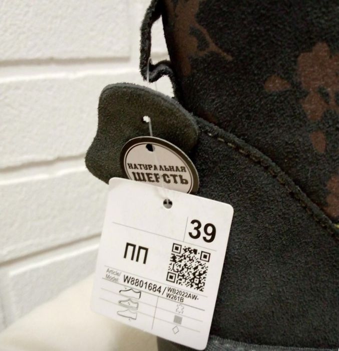 Женские  уггиНатуральная замша