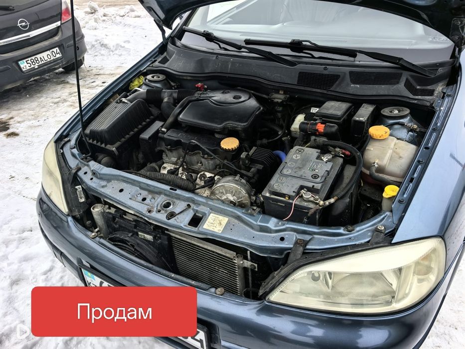 Продам автомашину Opel Astra