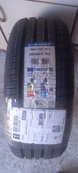 Продам два балона новых на 16