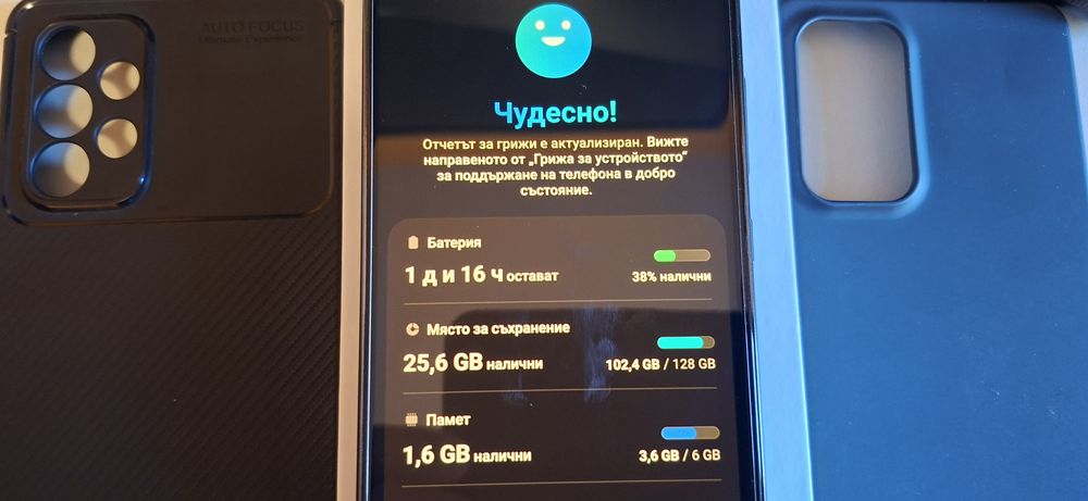 samsung a53 sm-a536b/ds телефон смартфон