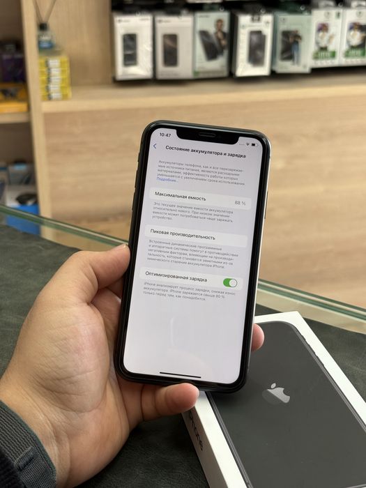iPhone 11 64Gb 88% ideal