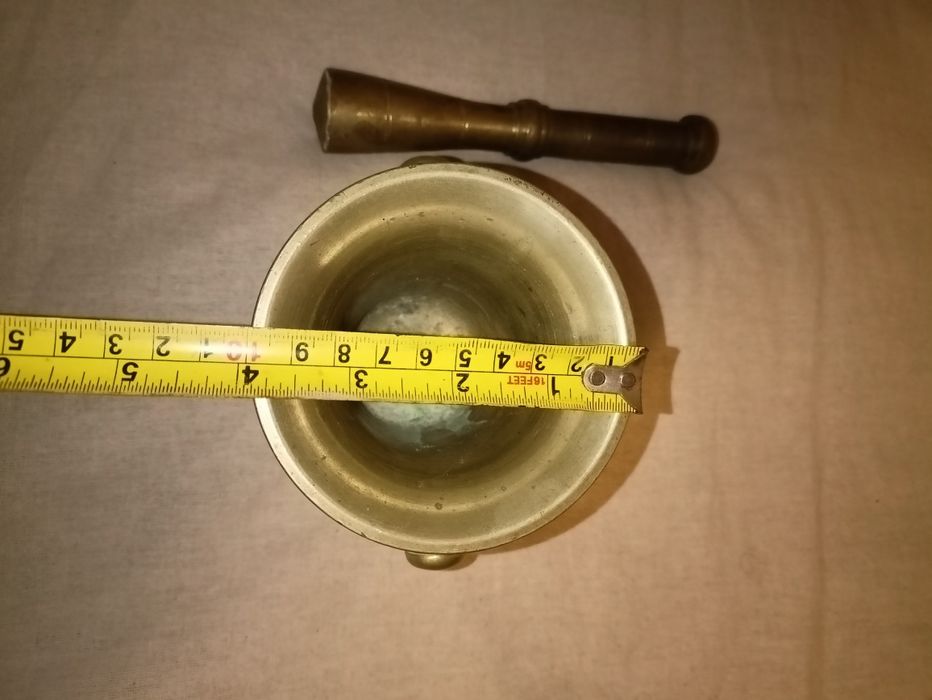 Хаванче  метално