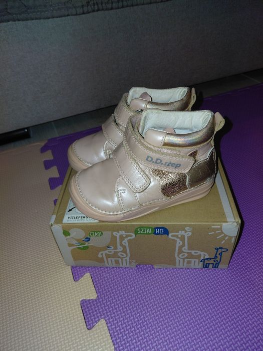 Ghete piele  marimea 23 Ddstep