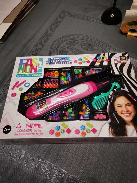 Подаръци за деца.