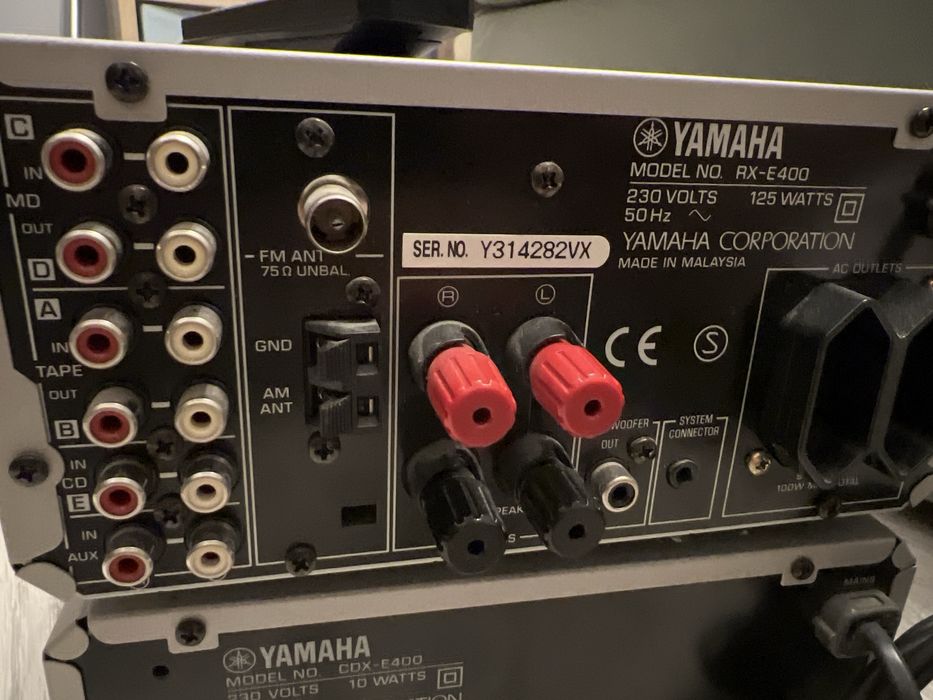 Amplificator Yamaha RX-E400