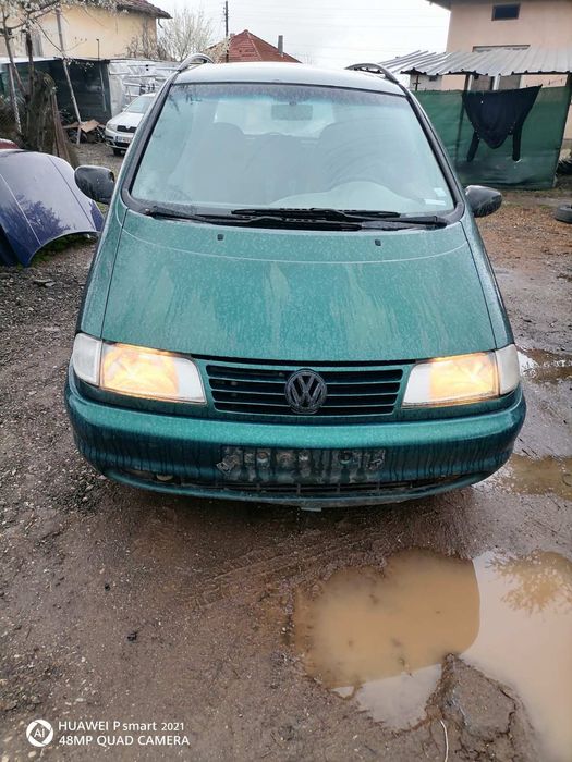 Фолксваген Шаран 1.9/ 110 к.с. на ЧАСТИ