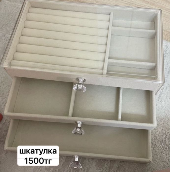 разные мебели шымкент