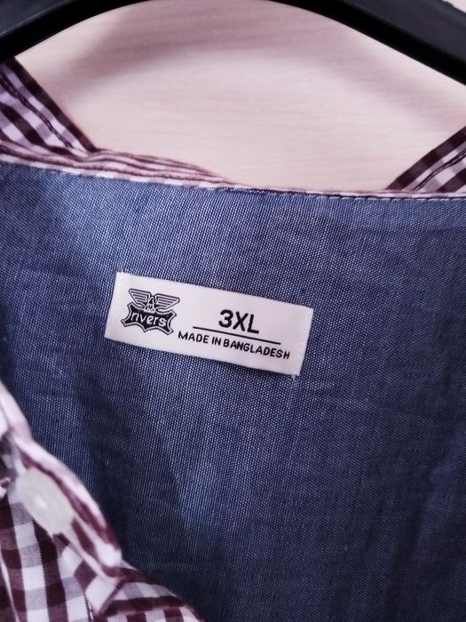 Мъжка риза RIVERS