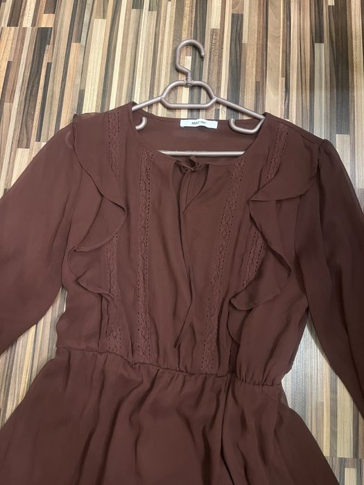 Елегантна Рокля About U Намалена