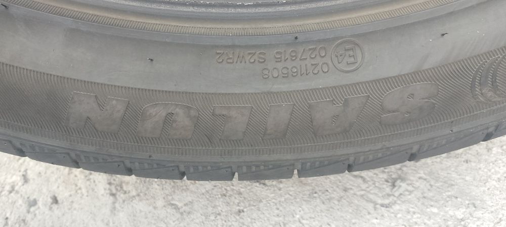 Шины летние 255/45/20