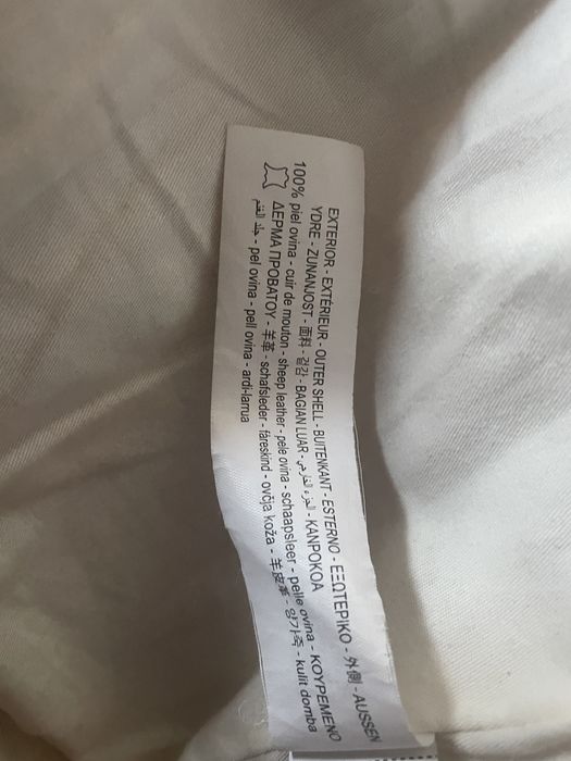 Geaca zara noua piele