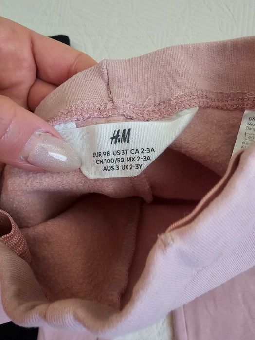 Ватирани клинчета 98 размер H&M