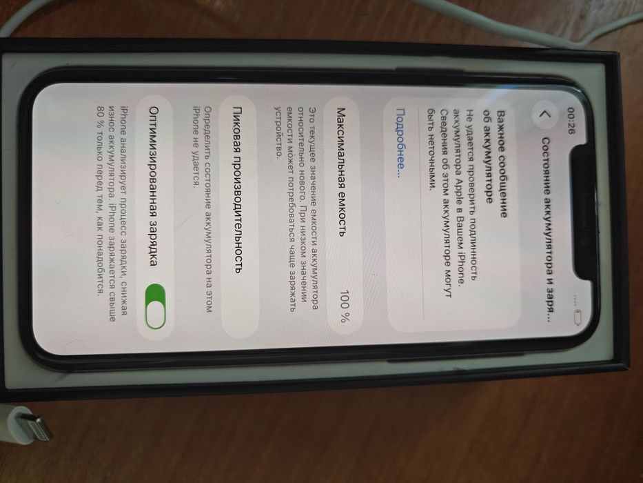 iPhone 11 pro 64gb АКБ 100% менянный