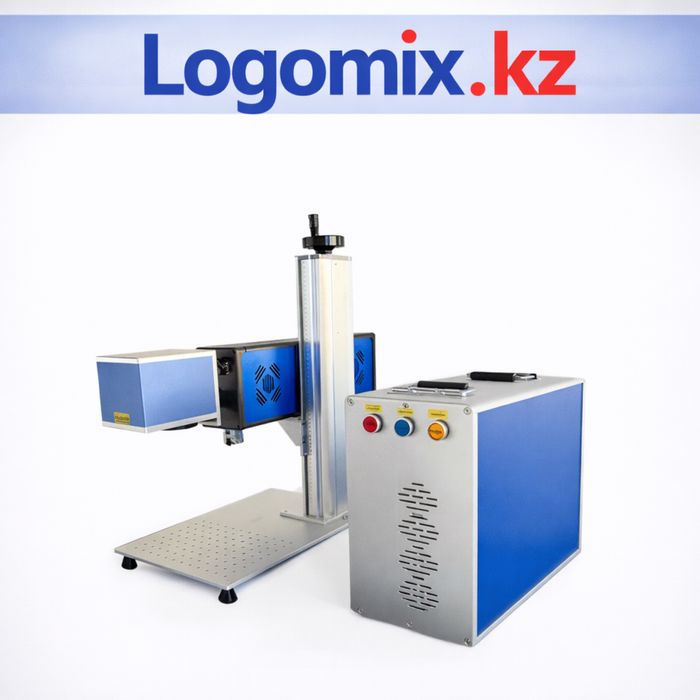 Лазерный маркиратор