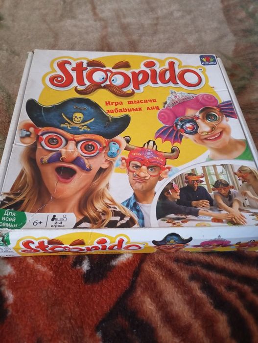 Настольная  игра