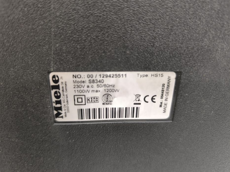 Прахосмукачка Miele