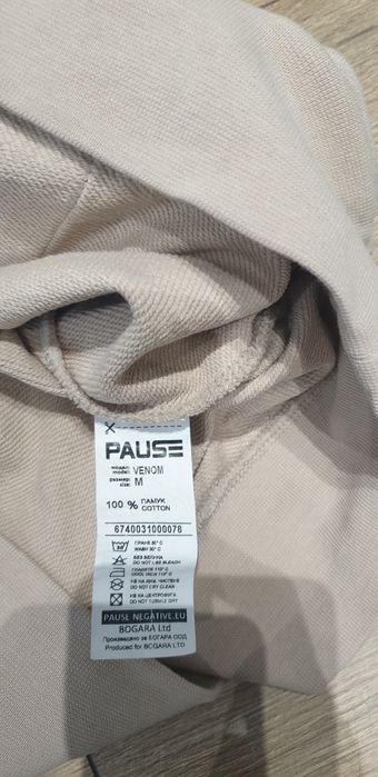 Детски дрехи-различни размери