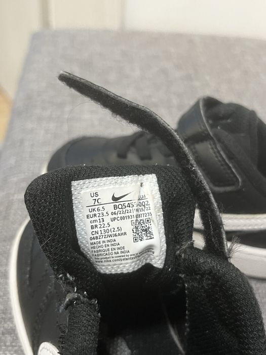 Детски маратонки Nike Court Borough Low 2